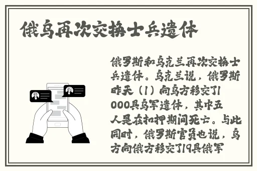 美国十次网址